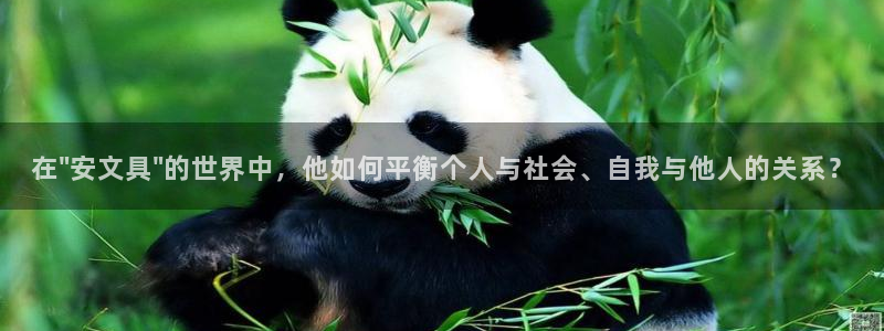 九游会倒闭：在\